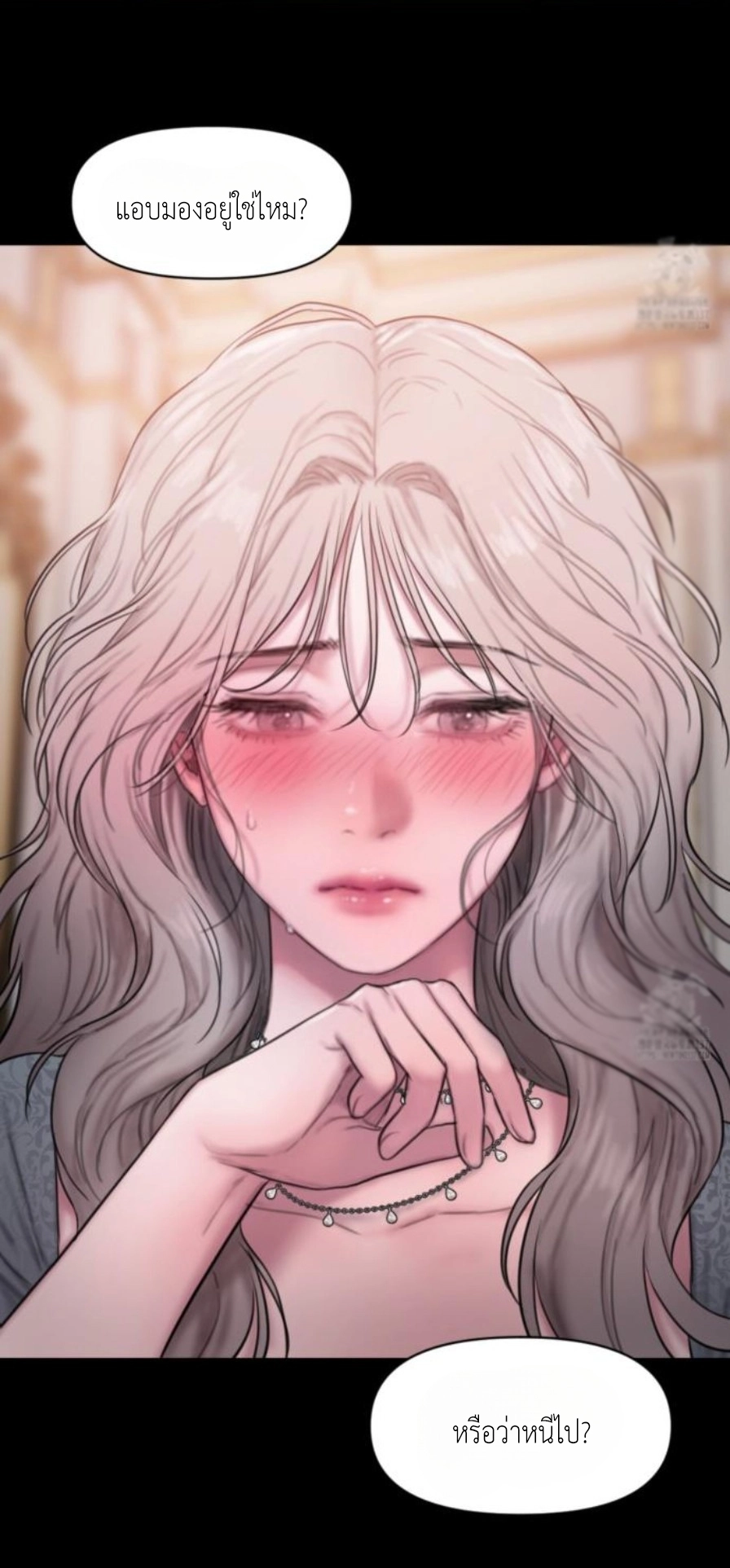 Doujin-Lc- อ่าน โดจิน มังฮวา เกาหลี ญี่ปุ่น จีน แปลไทย Lily of the Valley ตอนที่ 1 2 3 4 5 6 7 8 9 10 11 12 13 14 ฟรี ไม่มีโฆษณา อ่าน โดจิน Manhwa เกาหลี ญี่ปุ่น จีน เรามีครบ คัดมาให้เน้นๆ โดจิน 18+ รับประกันความฟินโดย  Doujin Lc